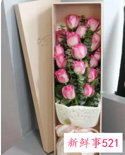 让女生瞬间感动的礼物便宜