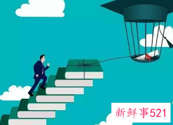 千万不要去支教保研