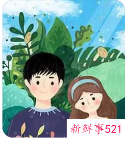 男生发早安要回吗