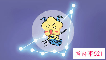 什么星座最宠天秤座