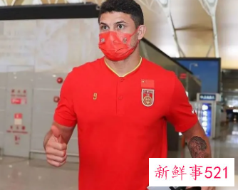 艾克森发文证实感染新冠，无缘国足出征大名单