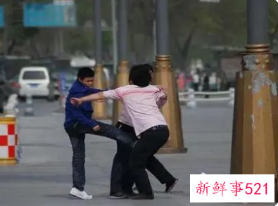 梦见同事被打是什么意思