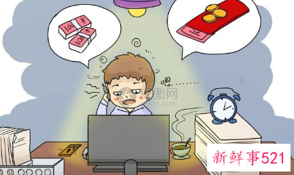 熬夜加班一族需要的七种食物