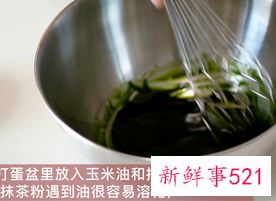 初学者做蛋糕简单