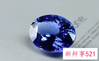 坦桑石的功效与作用是什么