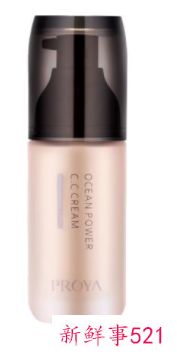 提亮肤色的粉底液