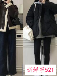 女士冬装搭配