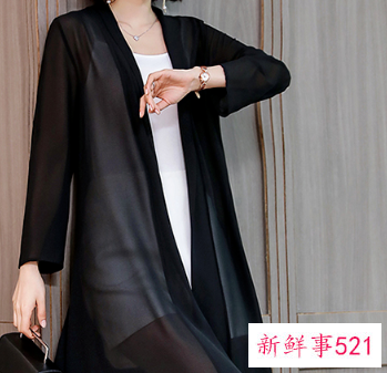 防晒衣什么颜色百搭