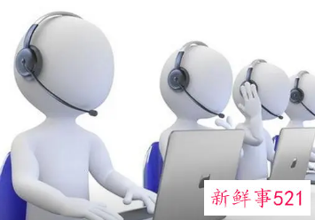 电话沟通的话术流程