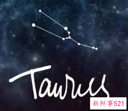 金牛座今日桃花运