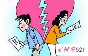 离婚后可以要求男方补偿多少钱