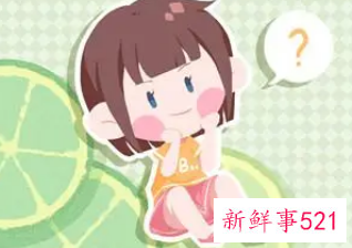 女孩取名大全2022年