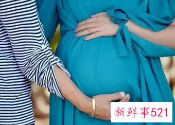 梦见别人挺着大肚子