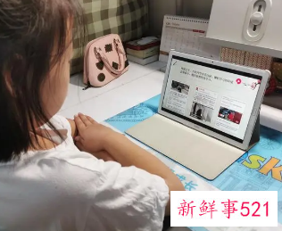 空中课堂能看见学生吗