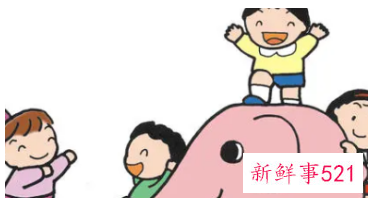 3~6岁幼儿的发展特点