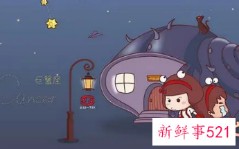 沉默的巨蟹女最可怕