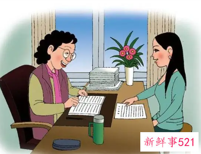 跟老婆怎么谈谈心