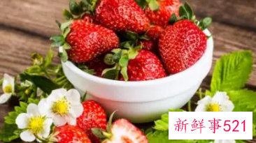 草莓的功效止咳