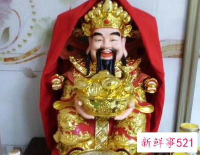 财神爷的摆放的禁忌和注意事项