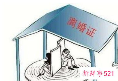 50岁没有夫妻生活要离婚吗