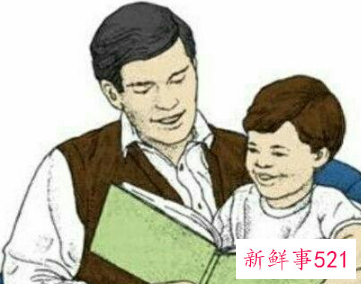 每天控制不住自己打骂孩子怎么办