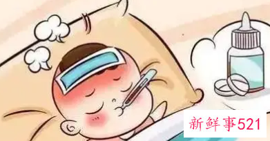 宝宝被吓着发烧怎么办