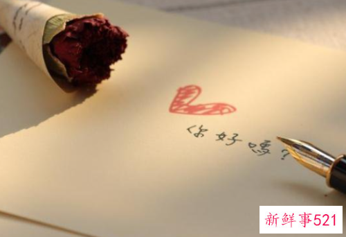 夸女生的短句有哪些