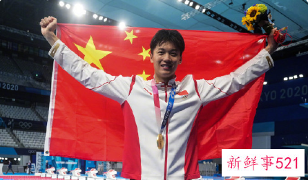 汪顺的奥运金牌也掉皮了