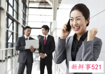 如何给陌生客户打电话