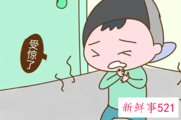 宝宝被吓着发烧怎么办
