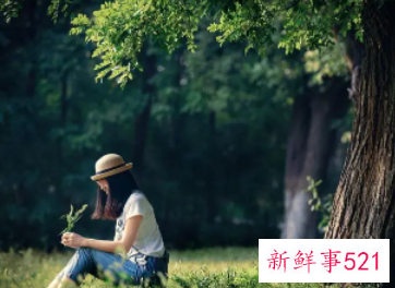 女生说男生你个老六是什么意思