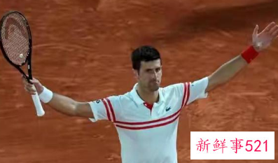 德约鏖战4小时击败“红土之王”挺进法网决赛