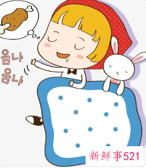 梦见医生说自己得病了