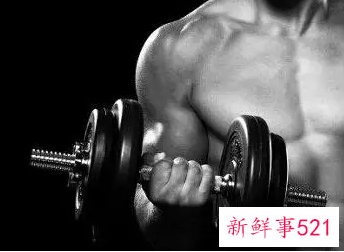 健身要记住哪些要点