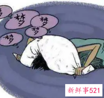 梦见医生说自己得病了