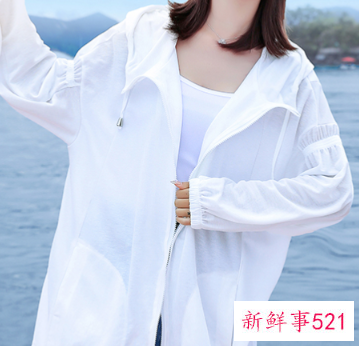 防晒衣什么颜色百搭