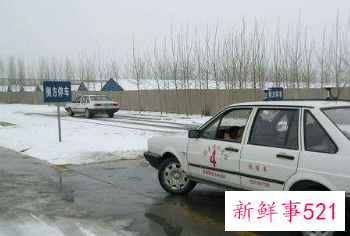 练车冬天穿啥鞋