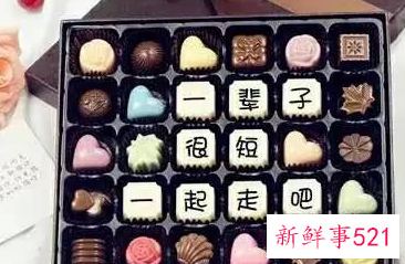 圣诞节需要送女朋友礼物吗