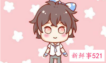 处女座女生开什么车