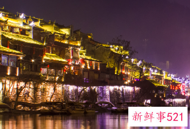 凤凰是哪个省的城市