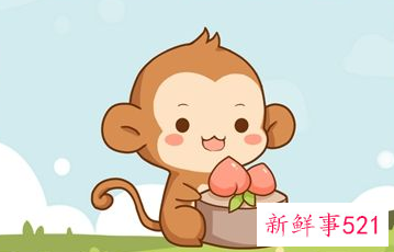 属猴2022年婚姻运势