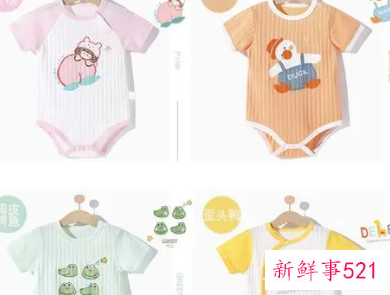 夏天出生适合穿什么颜色衣服