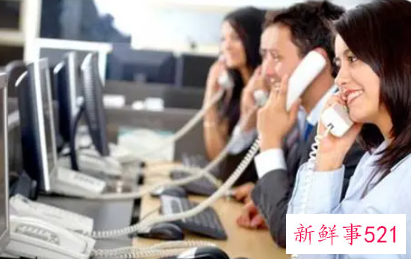 如何给陌生客户打电话