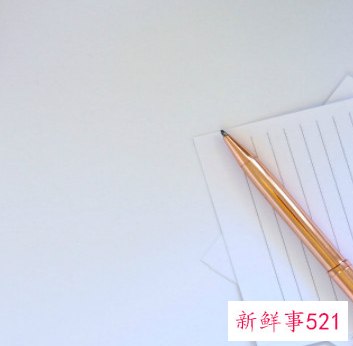 最简短的100字工作总结