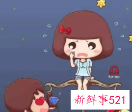 天秤男最忍不了哪种撩