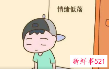 宝宝闷闷不乐是什么问题