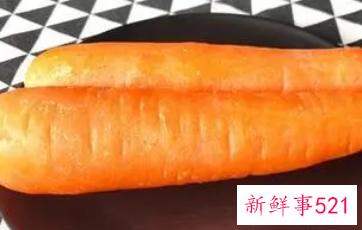 每天一根胡萝卜一个月后会怎样