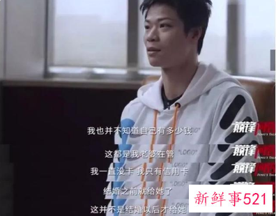 苏炳添结婚5周年晒合照庆祝