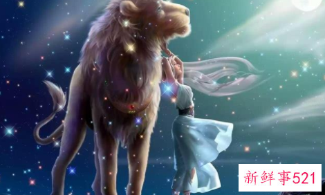 狮子座变心怎么挽回