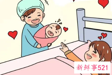 梦见宝宝生出来了